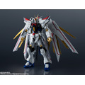 「ZGMF/A-262PD-P MIGHTY STRIKE FREEDOM GUNDAM」4,400円（税込）