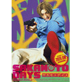 映画『SAKAMOTO DAYS』 朝倉シン（高橋文哉）キャラクタービジュアル