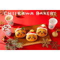 「ちいかわベーカリー」クリスマス限定ビジュアル