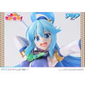 『この素晴らしい世界に祝福を!』アクア1/7スケールフィギュア