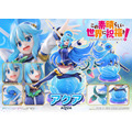 『この素晴らしい世界に祝福を！』アクア1/7スケールフィギュア