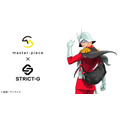 STRICT-G MSPC『機動戦士ガンダム』