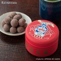 I'm Doraemonシリーズ「お菓子入り缶（あんころ豆）」イメージ