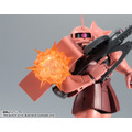 「ROBOT魂<SIDE MS> MS-06S シャア専用ザク ver. A.N.I.M.E.」