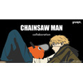 グラニフと『チェンソーマン』の初コラボレーションアイテム登場