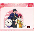 DRAW!DRAW!「TVアニメ『暁のヨナ』 描き下ろし 桜和装ver. オンラインくじ」A賞 アクリルスタンド時計