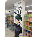 『劇場版 呪術廻戦 0』特別ラッピング店舗