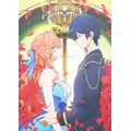 『悪役令嬢は隣国の王太子に溺愛される』メインビジュアル（C）ぷにちゃん・成瀬あけの／KADOKAWA／「悪役令嬢は隣国の王太子に溺愛される」製作委員会