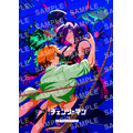 劇場版『チェンソーマン レゼ篇』入場者プレゼント第七弾「メモリアルコレクション」表紙