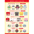 ケロロ軍曹×サンリオキャラクターズ POP UP STORE