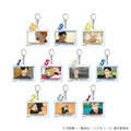 パーツ付きアクリルキーホルダー（全10種）　※トレーディング
