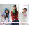 「サンリオ」サガラポーチシリーズ