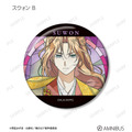 TVアニメ『暁のヨナ』トレーディング Aure Glass 缶バッジ　スウォン B
