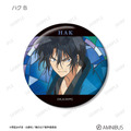 TVアニメ『暁のヨナ』トレーディング Aure Glass 缶バッジ　ハク B
