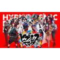 『ヒプノシスマイク -Division Rap Battle-』(C)King Record Co., Ltd.