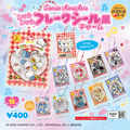 「サンリオキャラクターズ シャカシャカフレークシール風チャーム」(全10種)