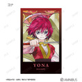 TVアニメ『暁のヨナ』トレーディング Aure Glass イラストカード　ヨナ