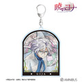 TVアニメ『暁のヨナ』Aure Glass BIGアクリルキーホルダー　キジャ