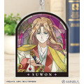 TVアニメ『暁のヨナ』Aure Glass BIGアクリルキーホルダー　スウォン　使用イメージ