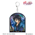 TVアニメ『暁のヨナ』Aure Glass BIGアクリルキーホルダー　ハク