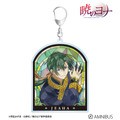 TVアニメ『暁のヨナ』Aure Glass BIGアクリルキーホルダー　ジェハ