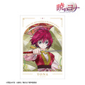 TVアニメ『暁のヨナ』Aure Glass A3マット加工ポスター　ヨナ