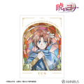 TVアニメ『暁のヨナ』Aure Glass A3マット加工ポスター　ユン