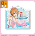 くじコレ「TVアニメ『デート・ア・ライブV』ダイナーStyle」B賞：アクリルキーホルダー【八舞耶倶矢】