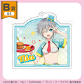 くじコレ「TVアニメ『デート・ア・ライブV』ダイナーStyle」B賞：アクリルキーホルダー【本条二亜】