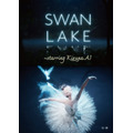 『SWAN LAKE～starring KizunaAI』本ビジュアル