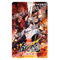『新劇場版 銀魂 -吉原大炎上-』ムビチケカード第2弾(C)空知英秋/劇場版銀魂製作委員会