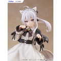 『魔女の旅々 イレイナ猫耳喫茶ver. 1/7スケール 完成品フィギュア』
