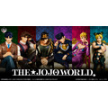 「一番くじ ジョジョの奇妙な冒険 -THE★JOJO WORLD-」