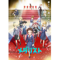 TVアニメ『メダリスト』第2期新ビジュアル