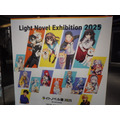 「ライトノベル展2025」