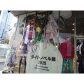 「ライトノベル展2025」