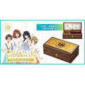 「響け！ユーフォニアム 祝10周年 金賞オルゴール ～純金「金沢箔」仕上げ～」より