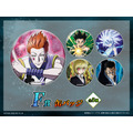 「HUNTER×HUNTER「発（ハツ）」!! WEBくじ」復刻版　F賞：缶バッジ（全5種）