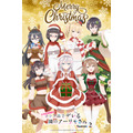 『時々ボソッとロシア語でデレる隣のアーリャさん』クリスマスビジュアル