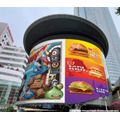 マクドナルド×ドラゴンクエストコラボ記念 OOH