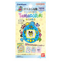 【大たまごっち展限定】シールダス たまごっち めもりある ※大たまごっち展限定発売商品※画像はイメージです。実際の商品と異なる場合がございます。