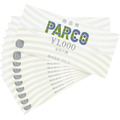 『PARCO商品券5万円分／1万円分