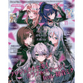 アニメディア11月号 裏表紙
