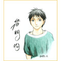 TVアニメ『ヒストリエ』岩明均 サイン色紙（C）岩明均・講談社／「ヒストリエ」製作委員会