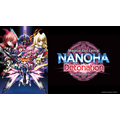 『魔法少女リリカルなのは Detonation』（C）NANOHA EXCEEDS PROJECT