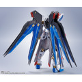 「METAL ROBOT魂 ＜SIDE MS＞ ストライクフリーダムガンダム [Re:Coordinate]」19,800円（税込）