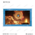 アニメ『鬼滅の刃』トレーディング場面写アクリルカード　嘴平伊之助