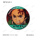 アニメ『鬼滅の刃』トレーディング場面写ホログラム缶バッジ　竈門炭治郎 A