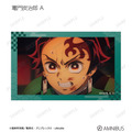 アニメ『鬼滅の刃』トレーディング場面写イラストカード　竈門炭治郎 A