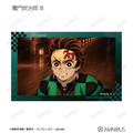 アニメ『鬼滅の刃』トレーディング場面写イラストカード　竈門炭治郎 B